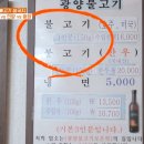매화시장화장실 네이버블로그