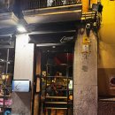 호텔 배가(VEGA) | 마드리드 여행 맛집 추천 | 이베리코 맛집 라 까바냐 아르헨티나