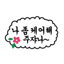 큐비스트 이미지