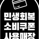 이지미용실 - 서천군 | 이지미용실