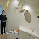 테마공원화장실 Daum카페