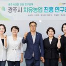 강성구농장 이미지