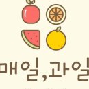 양학동주민센터 이미지