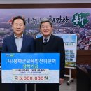 동우산업 이미지