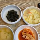 연북로명태명가 | [제주공항근처맛집] 제주시내 명태명가 – 제주 10년차 현지인이 강추하는 명태조림 맛집