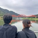 도담삼봉 | [단양 여행] 남한강의 보석, 도담삼봉 유람선 탑승 후기 &amp; 석문까지 정복! 🛳️ 예약 금액 정보