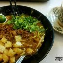 왕카페