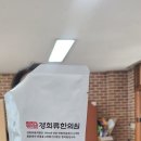오이도노래연습장 네이버블로그