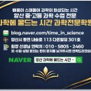청년감자탕순대국 양산사송점