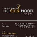 건축사사무소아람 이미지