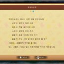 대자연목장 이미지