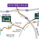 GS매산 주유소 이미지