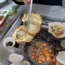 정운횟집