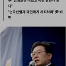 평화3태양광발전소 이미지