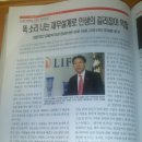 민에프씨 이미지