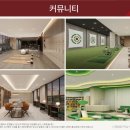 힐스테이트6단지경로당 네이버블로그