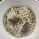 [울산 화봉동] 울산 북구 샤브샤브 맛집 준샤브타임