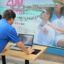 안경여행 - 계룡시 엄사중앙로 105-1 | 안경여행