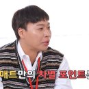 (주)이현전기 네이버블로그
