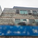 금메달 청소나라