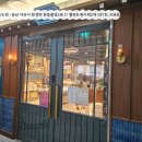 젤존피씨방 이미지