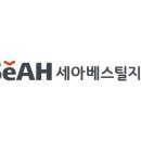 미래산업 이미지