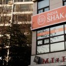 수성카인테리어 이미지