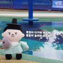 안산 와동공원 이미지