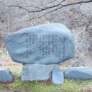 비석공원길 이미지