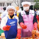 1812 삼성 SDI노사협의회와 함께하는 사랑의 김장만들기 이미지