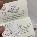 애플버드 네이버블로그