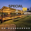 건아들 펜션 이미지