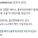 김병준 레다스 흉부외과의원 이미지