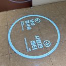 미라클의원 | 3. 대구 미라클여성의원 난자채취 당일 후기