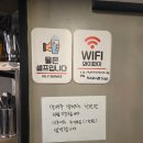 아현 | [서울/마포] 보드람치킨 아현점 방문후기(내돈내산)