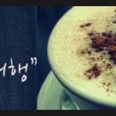(주)자스민여행사 이미지