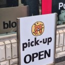 주정차59 | [픽업카페] 제주소금빵 박뚜기 캐치테이블웨이팅팁 주말 주차 그냥그랬던 명란소금빵 후기