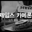 이레학원 이미지