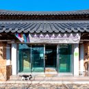 자연염색박물관 이미지