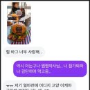 용두로121번길 이미지