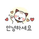 뚱이참숯구이(언양) 이미지