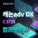 카피어나인 네이버블로그
