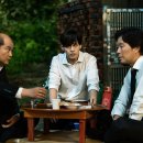 인사이더 이미지