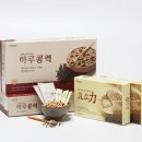 (주)이푸른 이미지