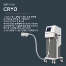 내돈내산 이수역정형외과 아이스하키부상 무릎통증 손가락통증 치료 솔직 후기 및 주차 외