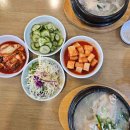 팔복가마솥국밥 다이닝코드
