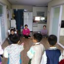 복현경로당 이미지