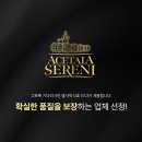 팔리는 상점
