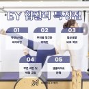 이와이의원 네이버블로그