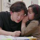 강레오 카카오 검색결과